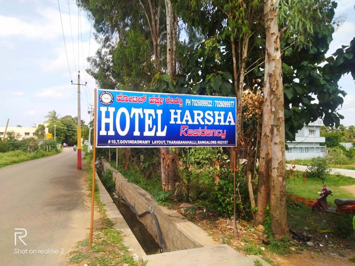 بنغالور Oyo 75854 Hotel Harsha Residency المظهر الخارجي الصورة