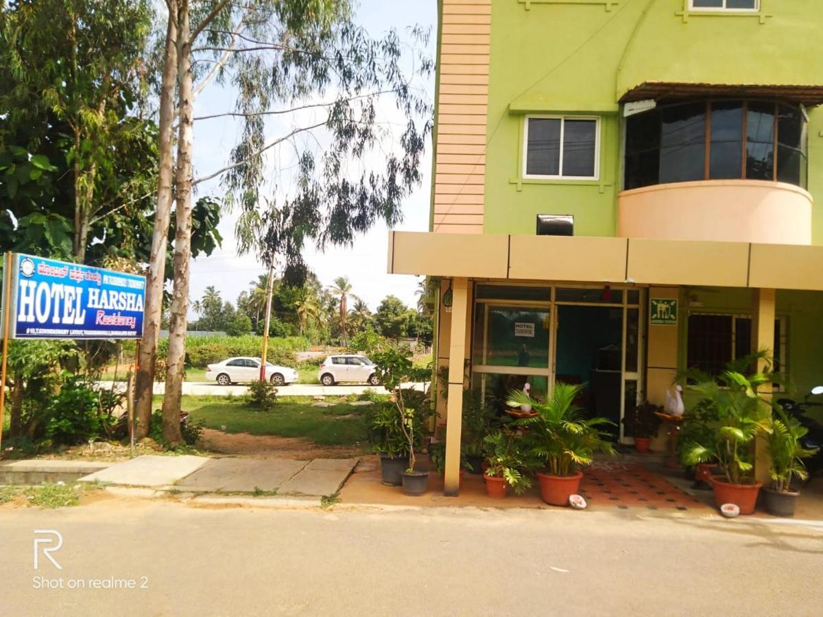 بنغالور Oyo 75854 Hotel Harsha Residency المظهر الخارجي الصورة