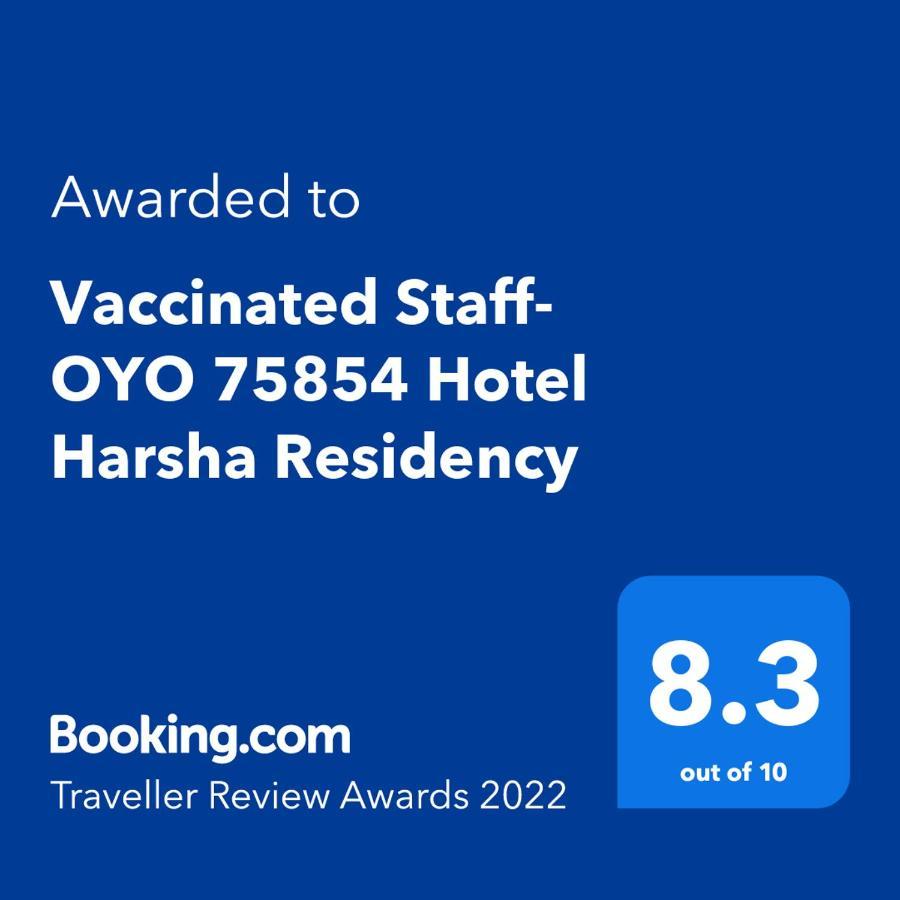 بنغالور Oyo 75854 Hotel Harsha Residency المظهر الخارجي الصورة