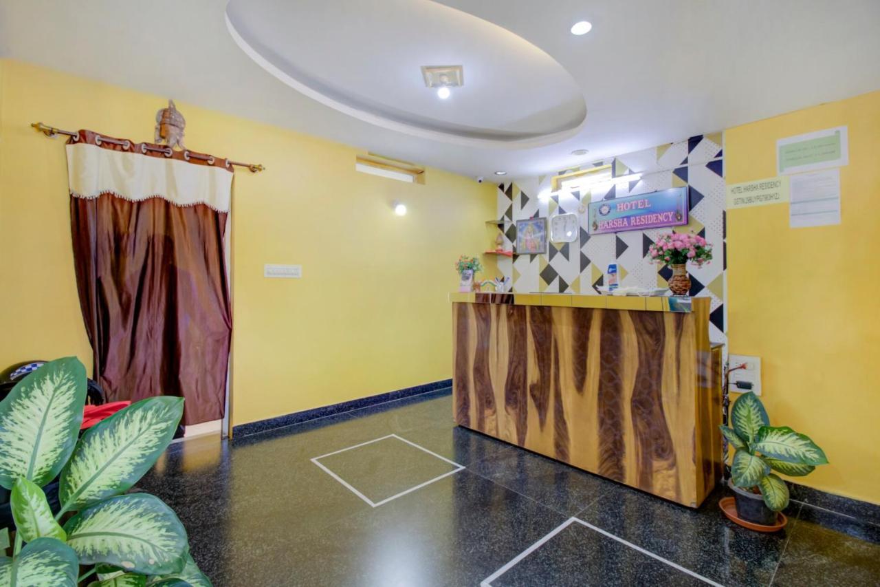 بنغالور Oyo 75854 Hotel Harsha Residency المظهر الخارجي الصورة